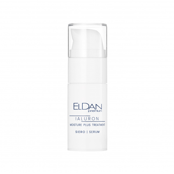 Тревел-набор Гиалуроновая кислота Eldan Ialuron Essential Kit